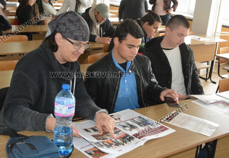 От тази година обучават в УНСС специалисти по киберсигурност и педагогика