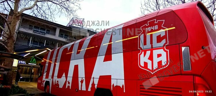 Отборът на ЦСКА 1948  отседна в Момчилград, утре излиза срещу Арда в двубой за Купата на България