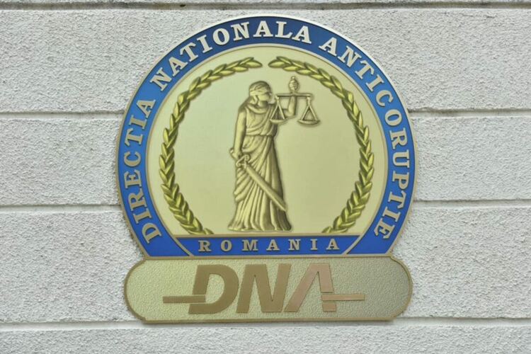 Прокурори обискират централата на румънската полиция