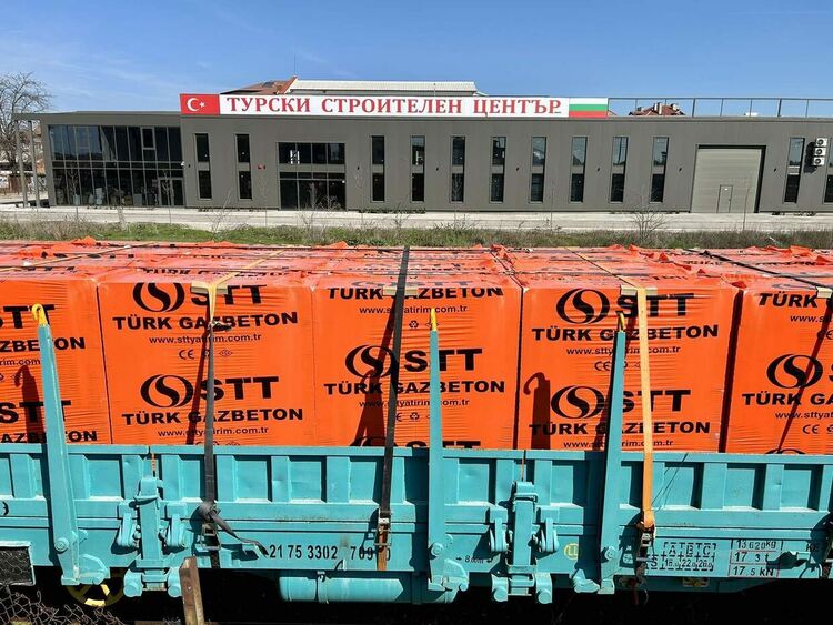 „Турски строителен център“ даде нов живот на товарния жп перон в Хасково