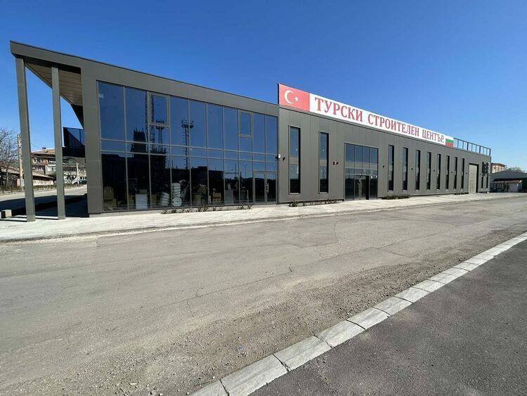 „Турски строителен център“ даде нов живот на товарния жп перон в Хасково