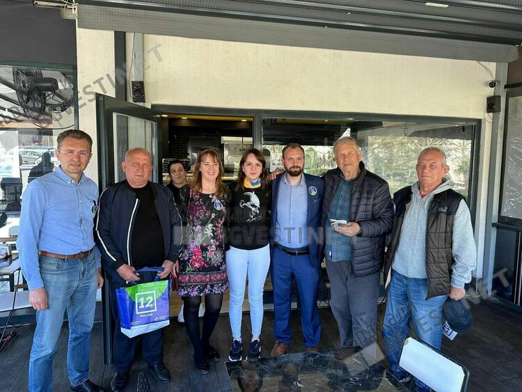 С ДБ в Бурса