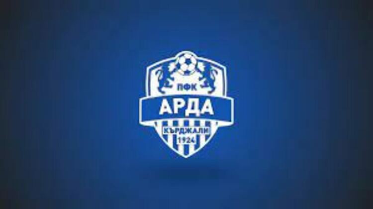 Ръководството на ПФК АРДА: Нещата излизат извън контрол