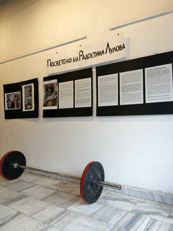 Посветено на Радостина Лулова:Да се състезаваш със самия себе си!