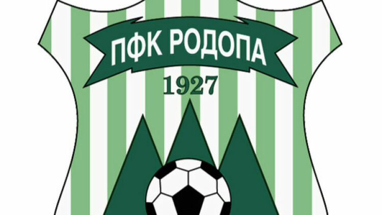 "Родопа" с нова победа, би "Левски" (Карлово) с 1:0