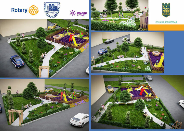 Създават парково пространство с детски кът в Асеновград