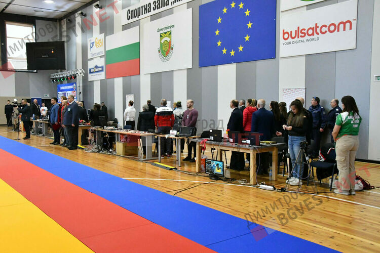 Над 700 джудисти превземат спорната зала в Димитровград