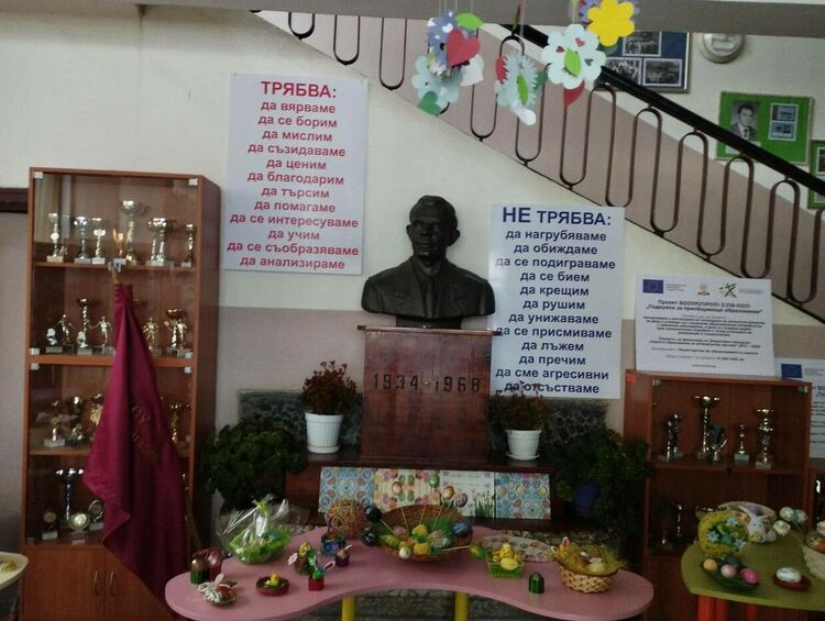 Инициатива възпитава децата, че добродетелите са безценните съкровища във всеки от нас