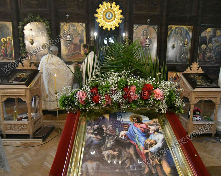 Днес е Цветница. Празнуват най-много именици