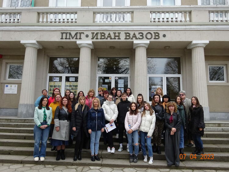 ПМГ "Иван Вазов" посрещна три партньорски училища по "Иновации в действие"