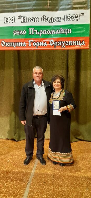 „Зора-Зорница“ със златно отличие за обработен фолклор, квартет „Вида“ е лауреат