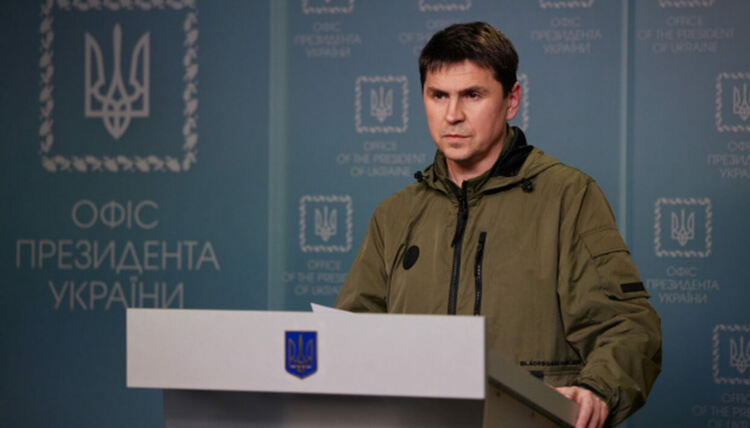 Украйна изрази съмнения относно предполагаемия шпионаж от страна на САЩ на Зеленски
