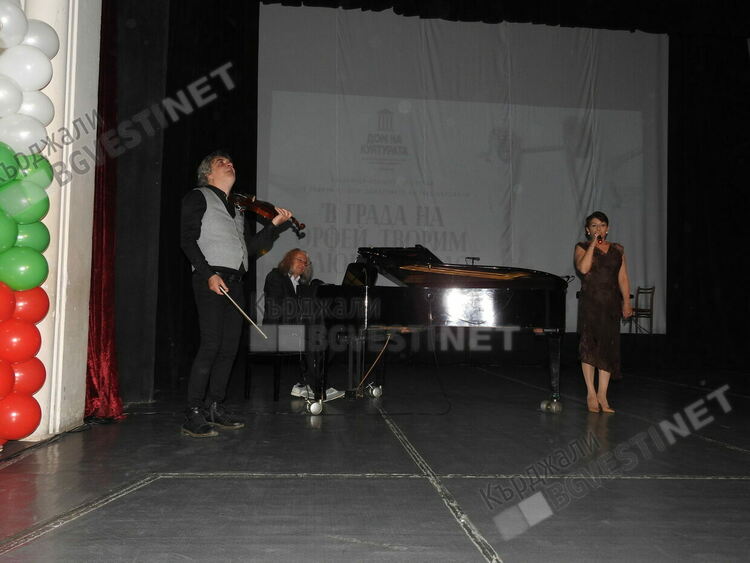 Домът на културата чества 70-годишен юбилей, Марияна Ликова разказва историята му