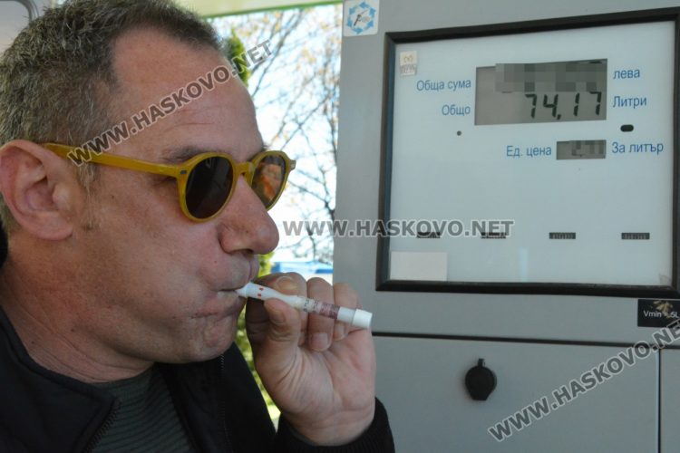 Хасковлии вече се тестват безплатно за алкохол на бензиностанция 