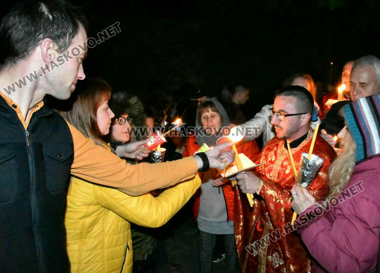 Честито Възкресение Христово!