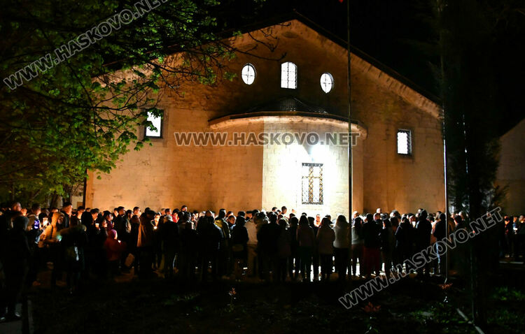 Честито Възкресение Христово!