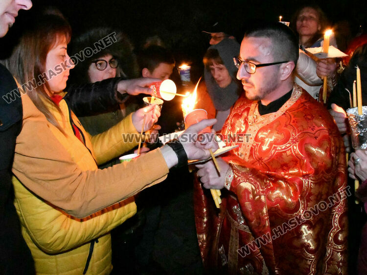 Честито Възкресение Христово!
