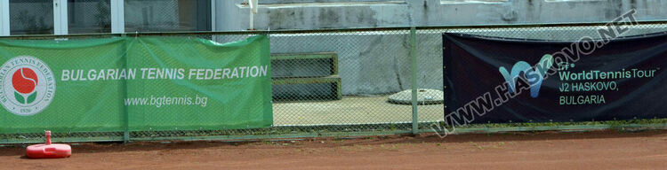 Хасково е домакин на международен турнир по тенис