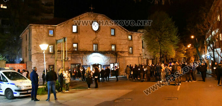 Честито Възкресение Христово!