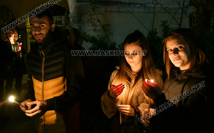 Честито Възкресение Христово!