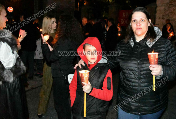 Честито Възкресение Христово!