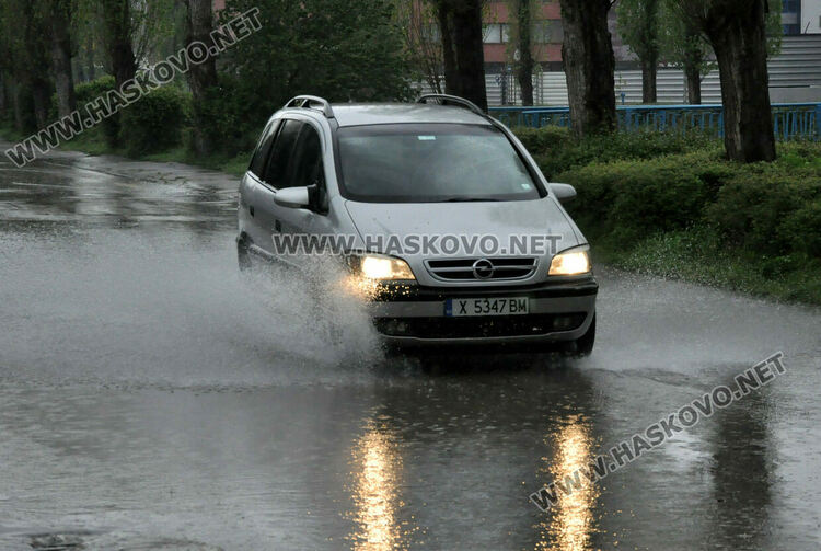 Най-много дъжд валя в Хасково, наводни улици