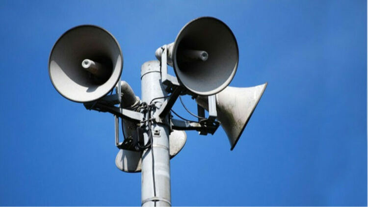 Предстои изпробване на сирените за ранно предупреждение в Пернишка област