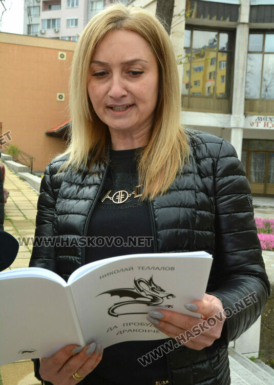 Родители от Хасково потресени от цинични изрази в книга, представяна в училища