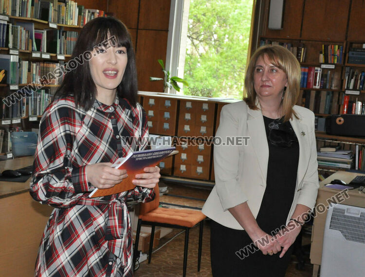 Хасковската библиотека навърши 70 г., Читалня №1 бе именувана „Атанас Ванчев дьо Траси“ 