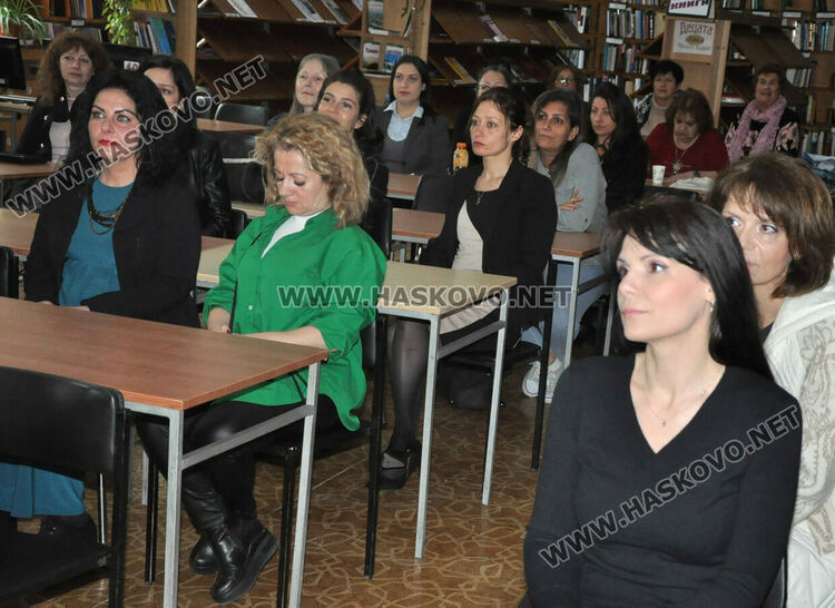 Хасковската библиотека навърши 70 г., Читалня №1 бе именувана „Атанас Ванчев дьо Траси“ 