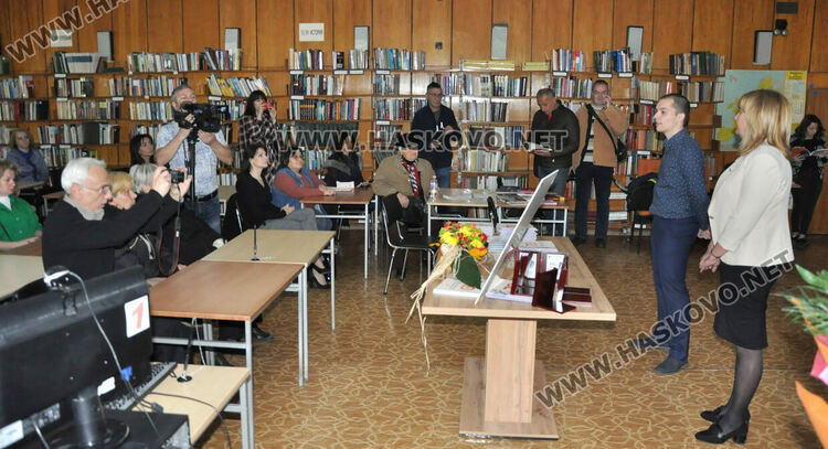 Хасковската библиотека навърши 70 г., Читалня №1 бе именувана „Атанас Ванчев дьо Траси“ 
