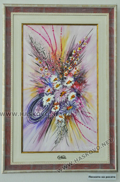 Снежана Генева показва картини с уловената пъстрота на природата