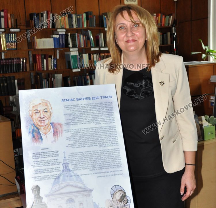 Анна Щилянова