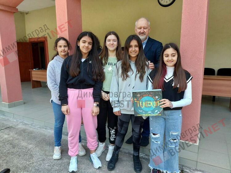 Над 40 деца от Димитровград участваха в „Пътуване към Космоса“