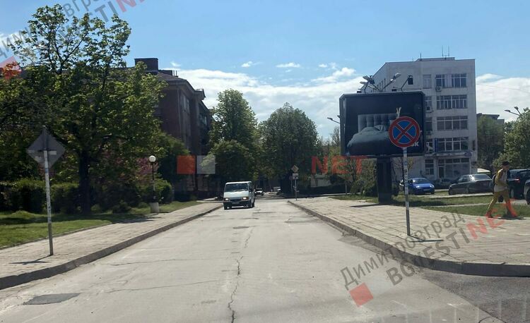 Предстоят нови ремонти на улици в Димитровград