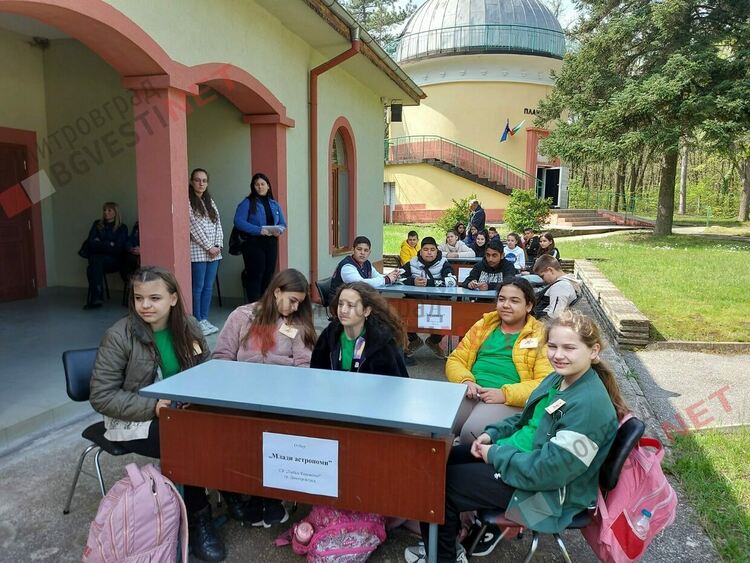 Над 40 деца от Димитровград участваха в „Пътуване към Космоса“