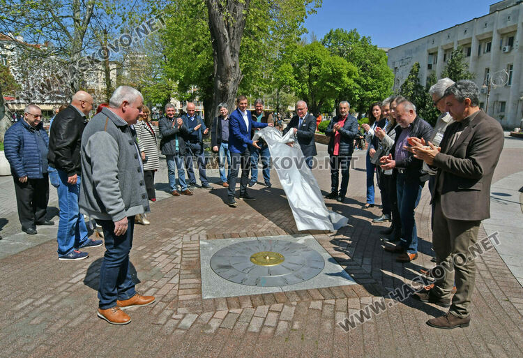 „Километър нула -Хасково“ стана атракция още в първия ден на откриването му
