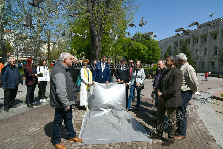 „Километър нула -Хасково“ стана атракция още в първия ден на откриването му
