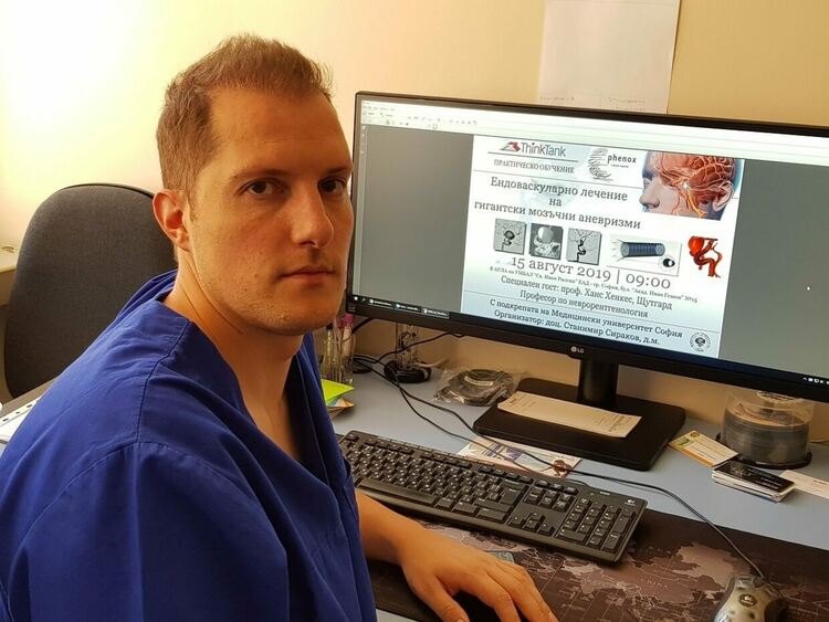 Проф.д-р Станимир Сираков