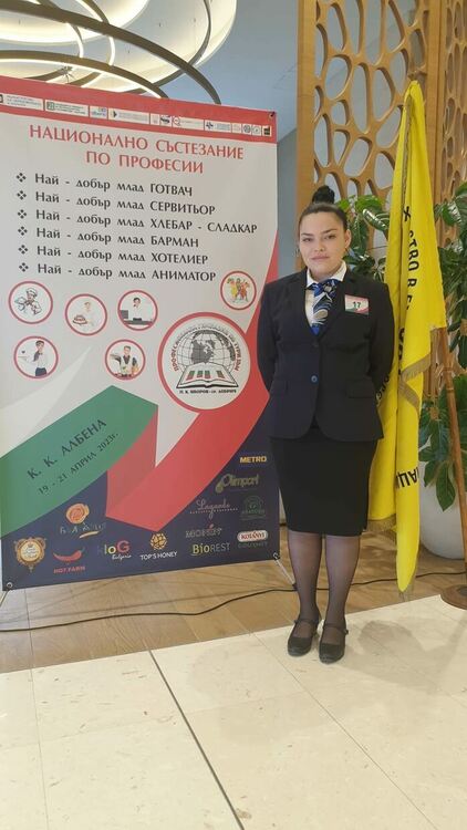 Ученици от Гимназията по туризъм с грамоти от Национално състезание за готварство и хотелиерство