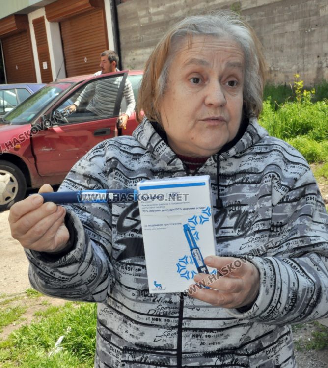 Янка Тодорова