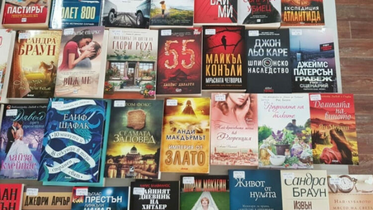 Библиотеката в Трън отчете рекорден брой посещения през миналата година