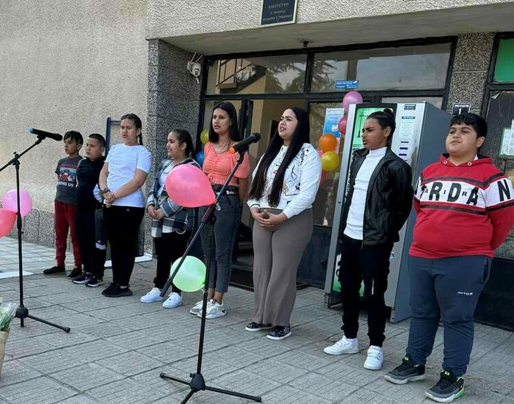 Читалището във Виница отбеляза своята 95-а годишнина