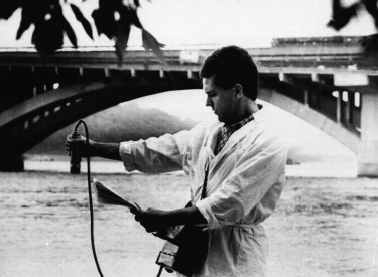 1986 - контрол. Чернобил- архив-снимки:ТАСС и други агенции: Чернобил- архивни снимки на ТАСС и други агенции