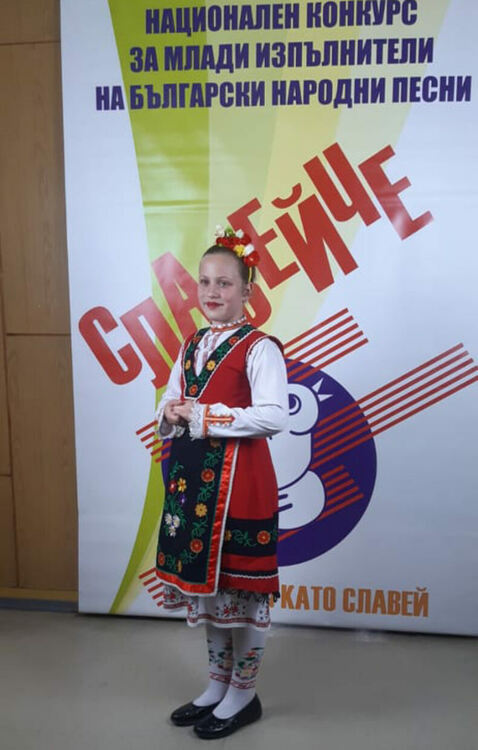 Четирима от „Зора-Зорничка“ с призови места в национален фолклорен конкурс