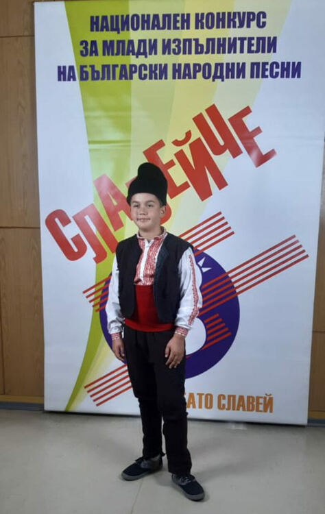 Четирима от „Зора-Зорничка“ с призови места в национален фолклорен конкурс