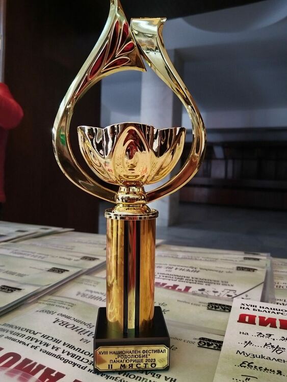 Звънчетата на „Паисий“ с национално отличие