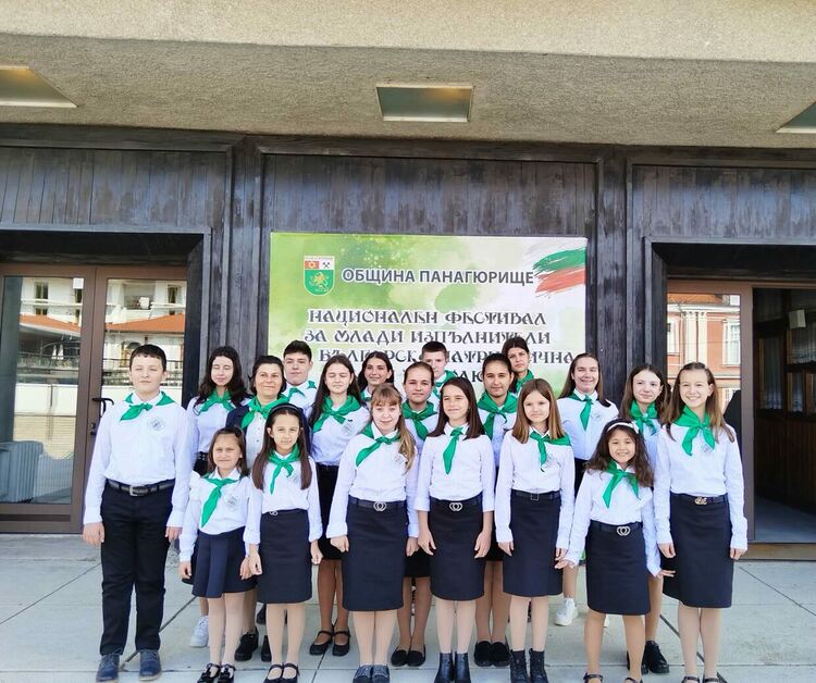 Звънчетата на „Паисий“ с национално отличие