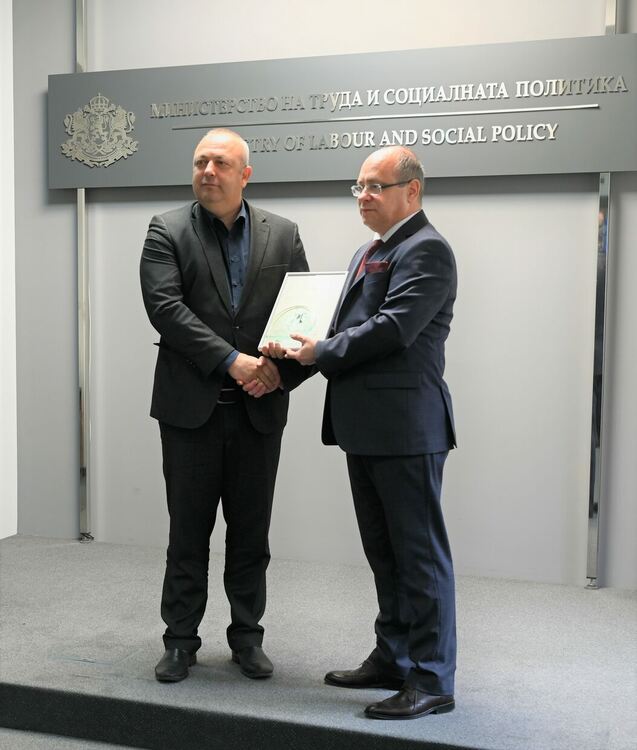 Община Ардино бе наградена с Отличителен знак за равнопоставеност