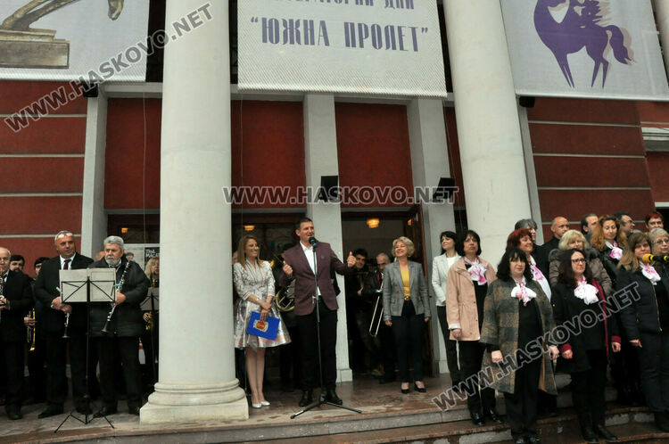 По вода тръгна второто 50-тилетие на Литературните дни „Южна пролет“